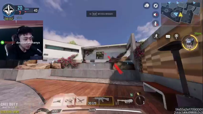 【2022-07-07 18点场】山山鸭：主播定制表情上线！