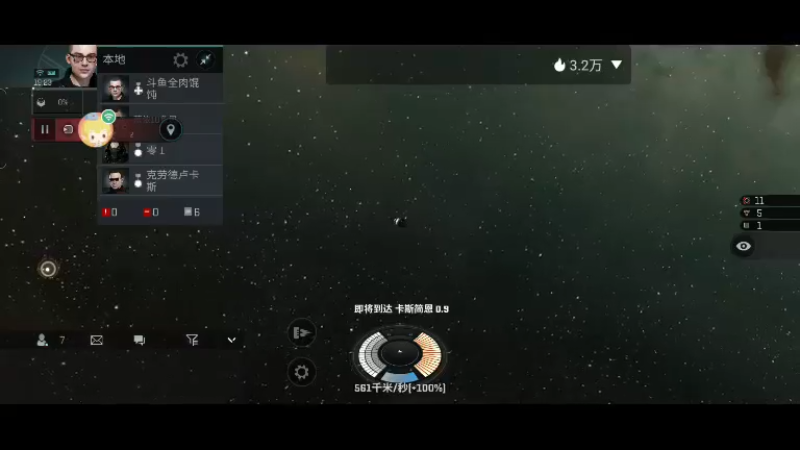 【2022-07-06 19点场】全肉馄饨：eve来啦