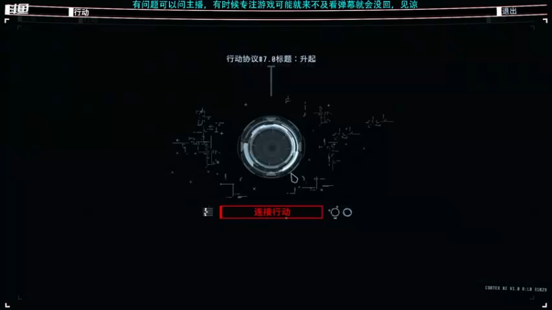 【2022-07-06 20点场】Hx恒星：恒星:就一休闲娱乐主播