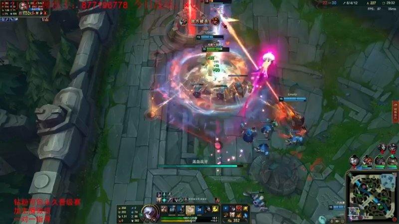 【2022-07-07 23点场】Night丶杀神风：峡谷之巅~ 217785