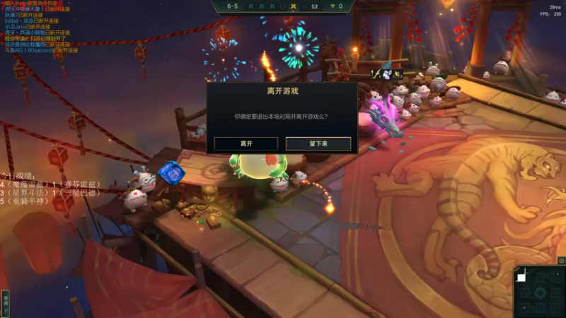 【2022-07-08 17点场】初音未来灰飞：初音：1100分冲国服第一