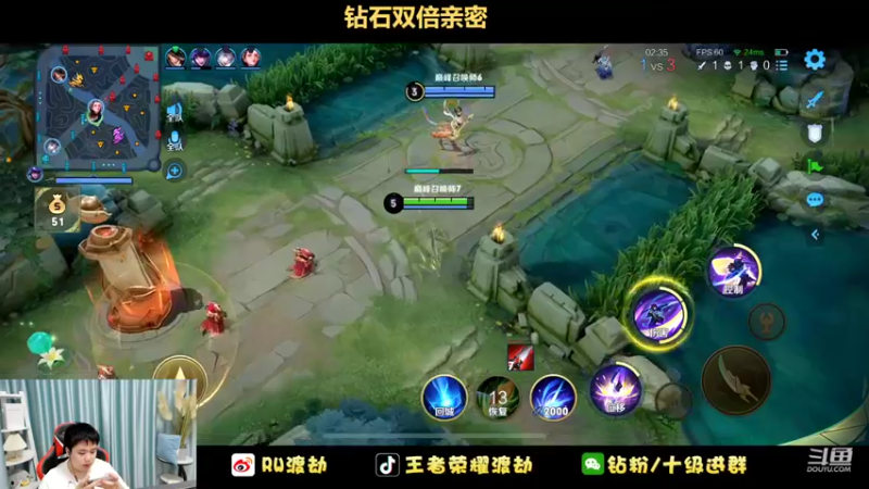 【2022-07-08 18点场】RW渡劫：【钻石双倍】快乐鲁班巅峰冲冲冲！