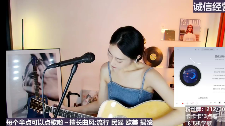 寒舍晚间档
