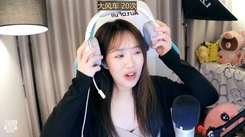 【2022-07-08 00点场】任性的紫琪：紫琪：双倍亲密度~~努力努力再努力！！