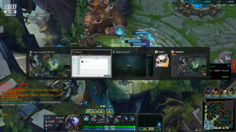 【2022-07-04 22点场】冰块哥ekko：正在重新连接