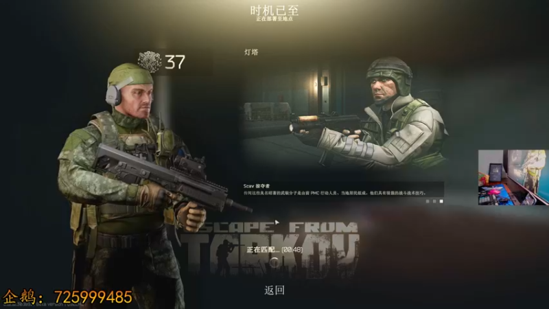 【2022-07-07 21点场】文化人老七：近战击杀世界第一