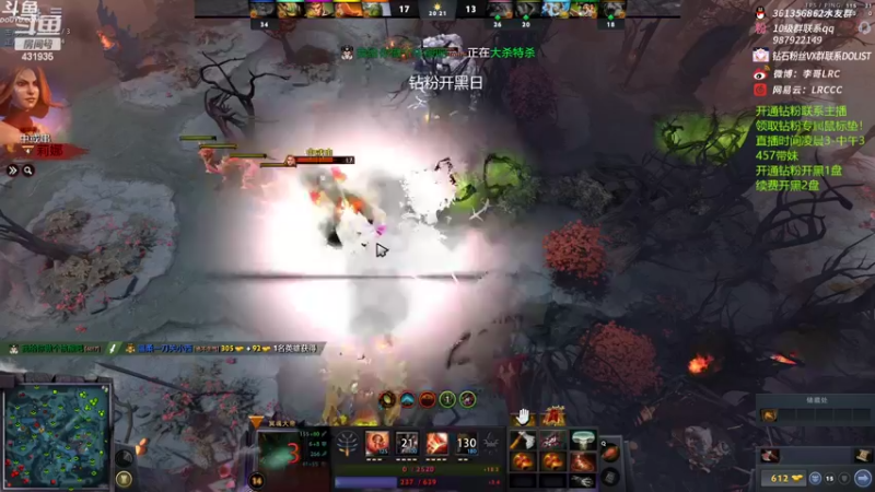 【2022-07-06 08点场】李哥Lrc：无情杀手！！431935