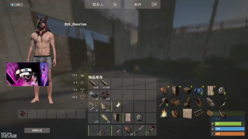 【2022-07-08 02点场】斯祥丶：简单的游戏日常