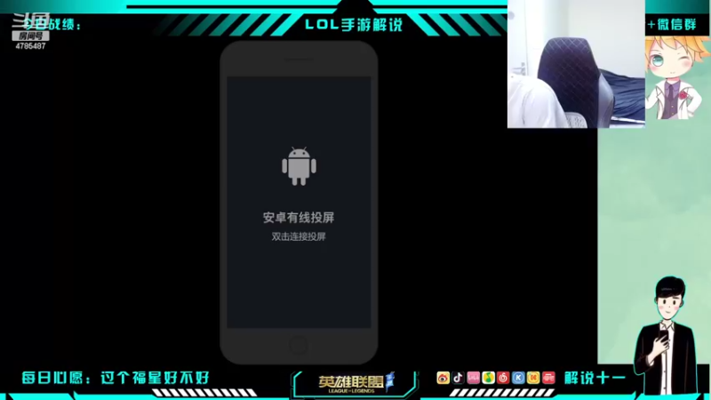 【2022-07-08 14点场】解说十一：解说十一：单排60把