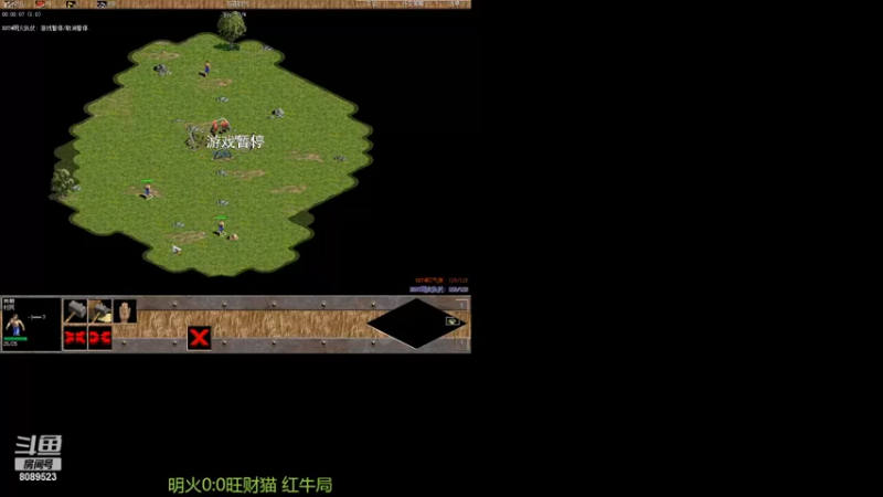 【2022-07-07 00点场】RBT明火：用户7095769578的直播间