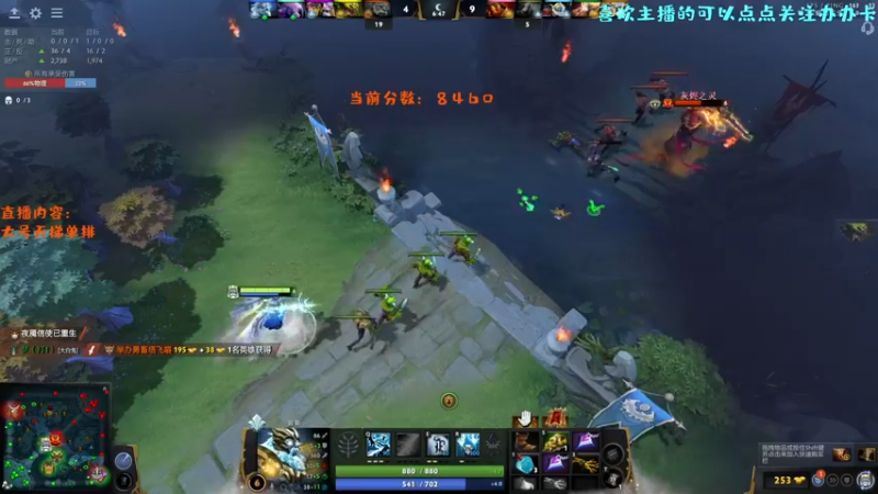 【2022-07-08 00点场】艾斯yoona：五个倒霉蛋！10229065