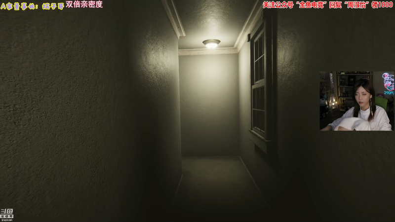 【英雄联盟】不2不叫周淑怡的精彩时刻 20220708 20点场