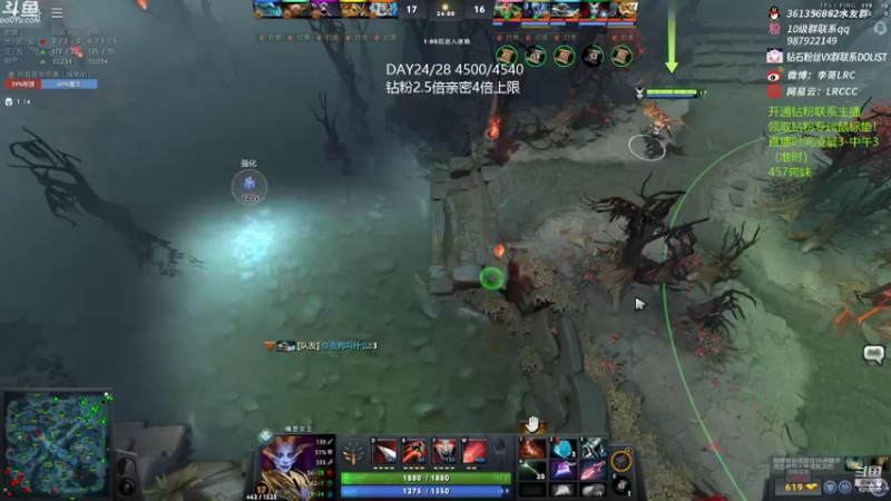 【2022-07-03 10点场】李哥Lrc：早上双排上分冠绝 钻粉2.5倍