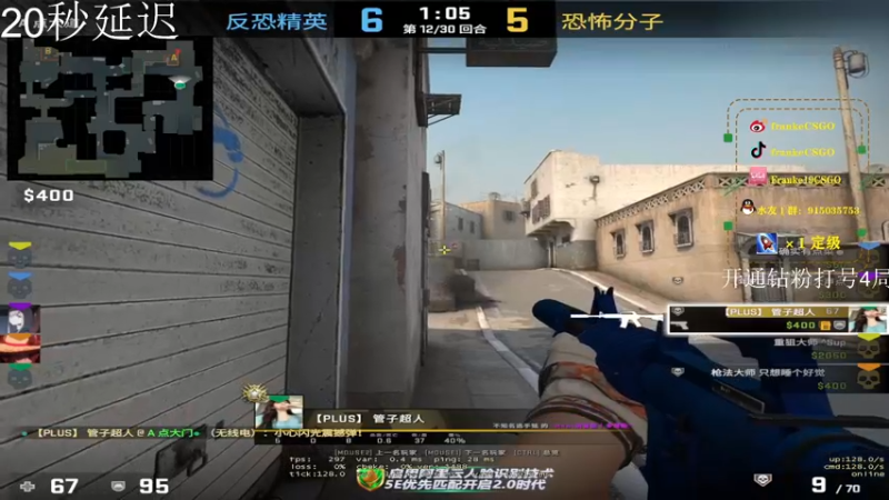 【2022-07-07 16点场】Franke19：【Franke19】讲文明，树新风！