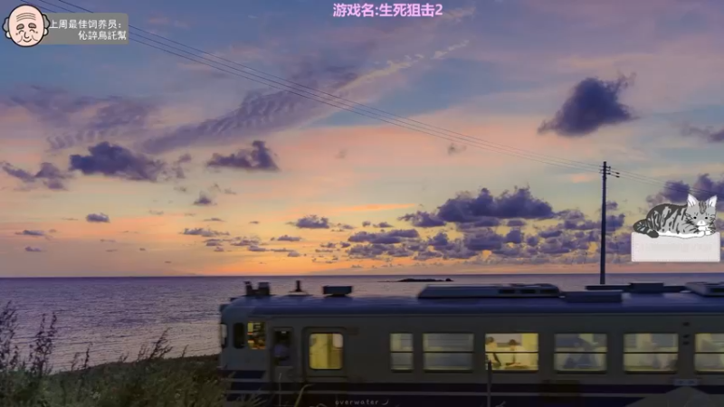 【2022-07-07 19点场】芝士味的韫儿：你说紫色很有韫味！！