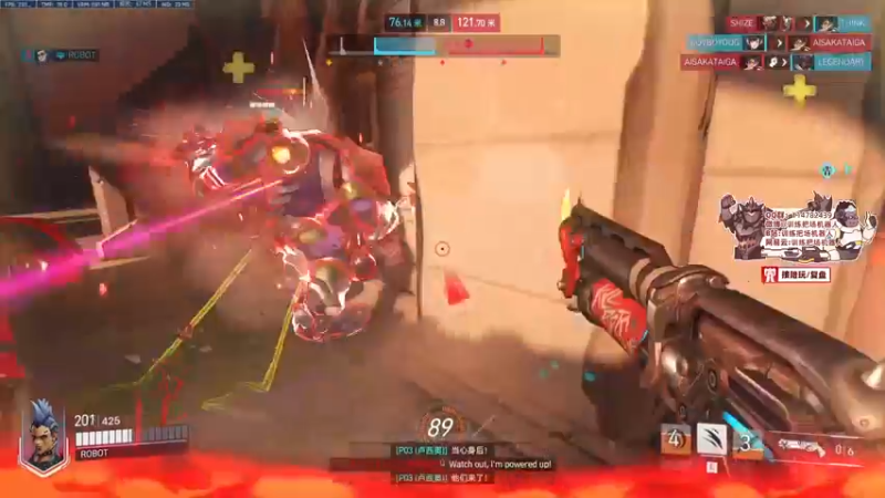 【2022-07-08 16点场】训练把场机器人：机器人：Beta 測試。渣客女王！