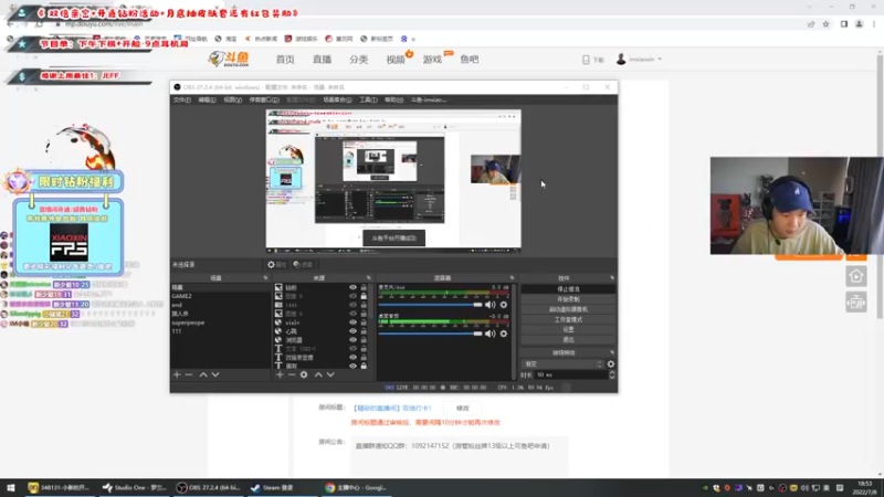 【2022-07-08 18点场】imxiaoxin：【精彩的直播间】双倍打卡！