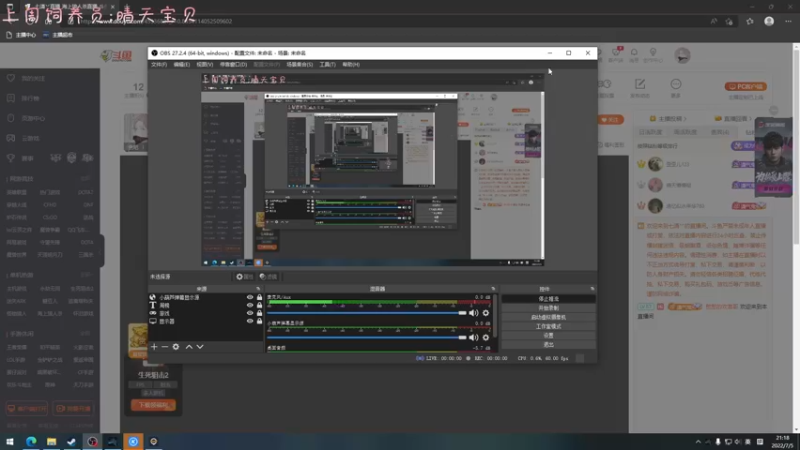 【2022-07-05 21点场】七潇丷：萌新导师，有问必答 4533682