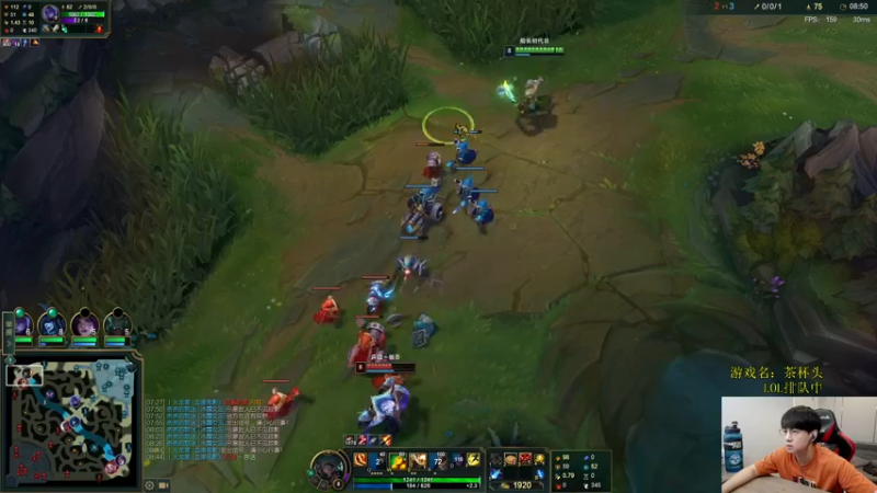 【2022-07-08 15点场】普朗东丷：【直播】峡谷上分之把BAN船长