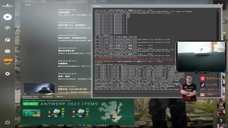 【2022-07-08 04点场】Teacher7w：7w：转型适应期 手腕流转手臂流