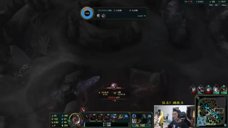 【2022-07-08 14点场】余小C真的很强：余小C：思路清晰，我是钻1