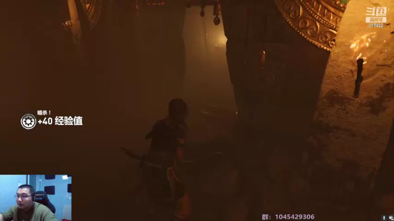 【2022-07-08 01点场】驴酱的冯雨大王：冯雨大王：保持理智，热爱生活~