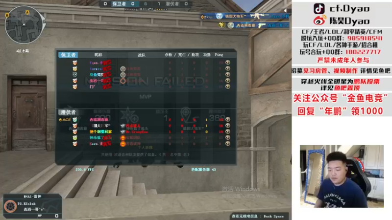 【2022-07-07 18点场】汉宫年鹏Enpi：很高兴认识你(才艺主播)