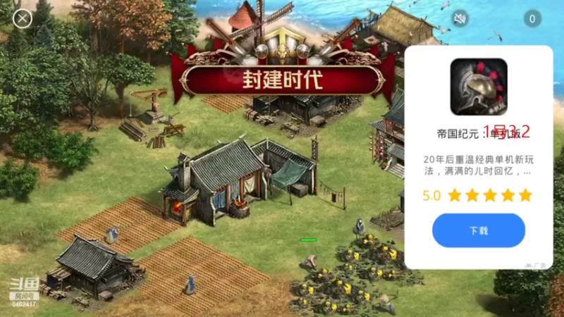 【2022-07-05 08点场】大吉大利v587：今天左脚先进的门我该怎么办在线等