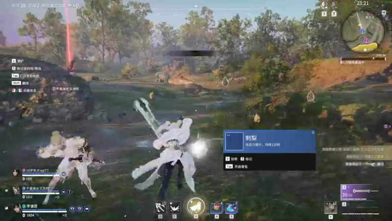 【2022-07-07 21点场】李谦愿：每天开心！！