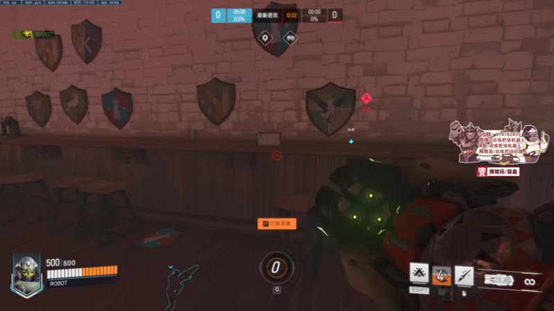 新英雄奥丽莎！太无敌了！