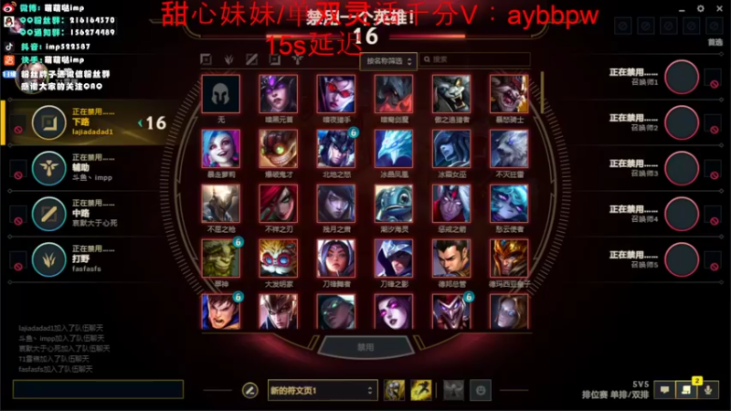 【2022-07-08 16点场】impOUO：休息两天111
