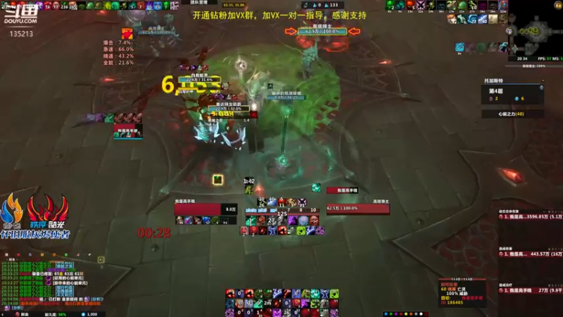 【2022-07-07 20点场】神奇的阿诺：新赛季快来了哦