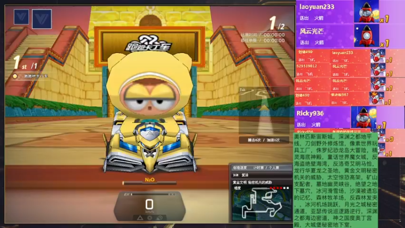 【2022-07-08 05点场】AMG小牧：！~~练图~~！