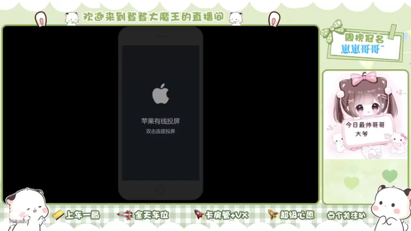 【2022-07-08 19点场】登登大魔王呐：从无人问津到无人问津
