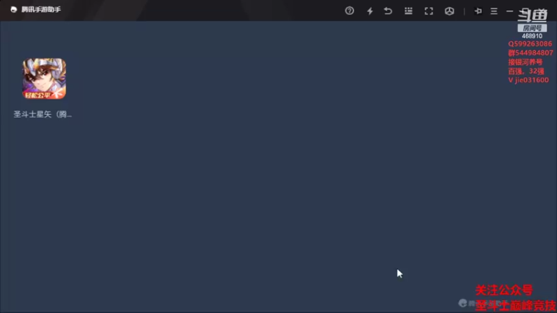 【2022-07-08 12点场】温饱思淫欲o：体验一下潘多拉