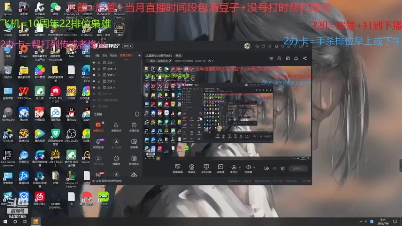 【2022-07-08 08点场】断梦花开到黎明：这星期空过吧兄弟们