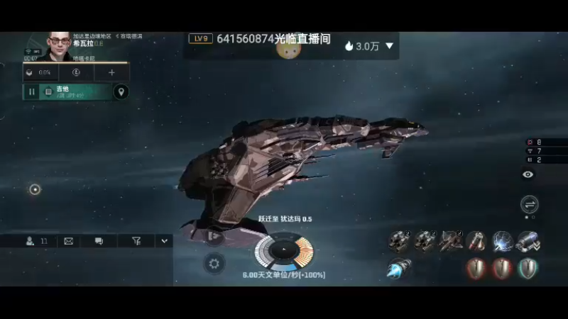 【2022-07-06 00点场】全肉馄饨：直接躺平好吧