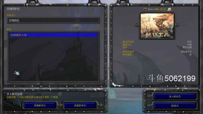 【2022-07-07 20点场】Soul小兽：【Soul】买个拉比克爽起来