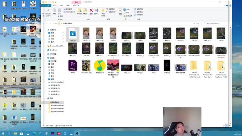 【2022-07-08 10点场】店长盖伦：直播 国服最细盖伦