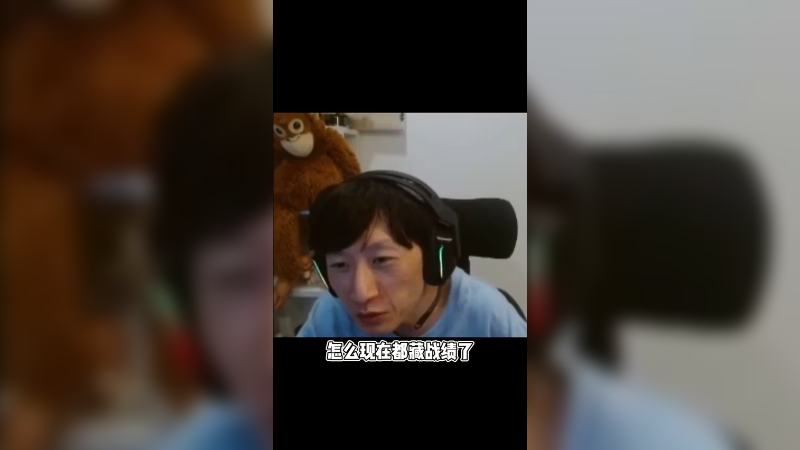火“隐”劫