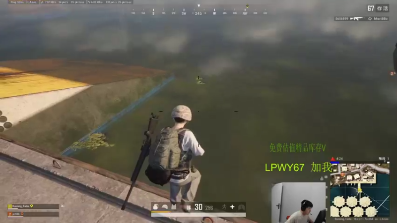 【2022-07-07 23点场】067QAQ：体验一下新地图！6666