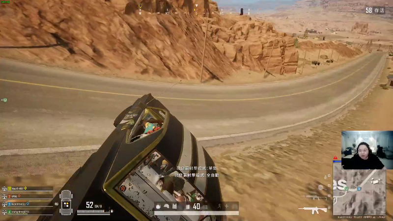 我在斗鱼看即将拥有人鱼线的PDD直播英雄联盟