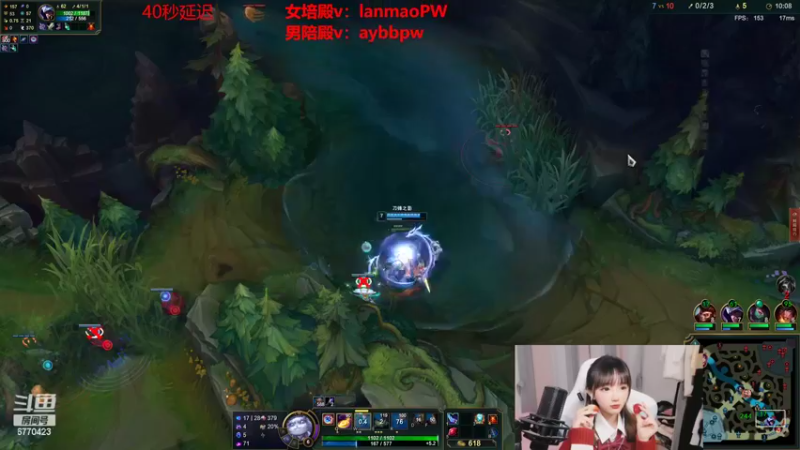 【2022-07-08 18点场】塔莉娅QAQ：峡谷之巅新赛季冲！