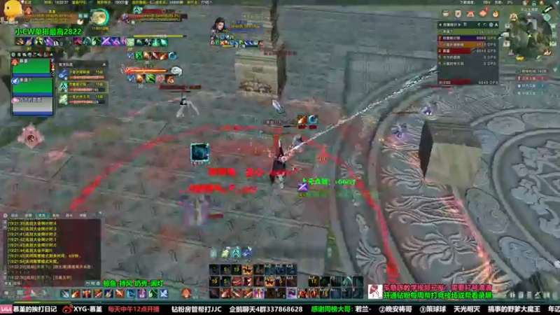 【2022-07-08 19点场】慕堇丶：【慕堇】正规策霸秀！