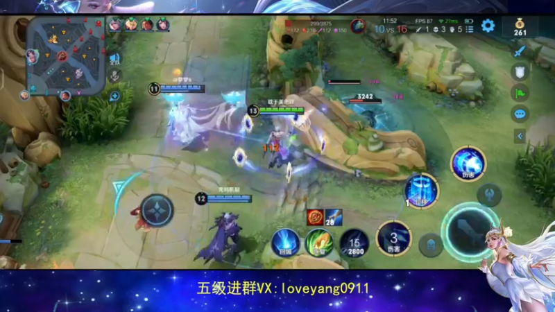 【2022-07-06 11点场】阳阳Yc：国服貂蝉 30星上51