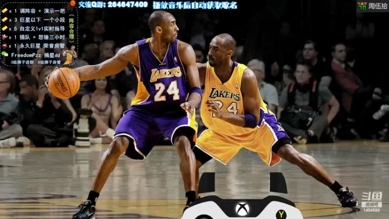 【2022-07-07 17点场】周伍拾：办卡上号排位冲鸭~！