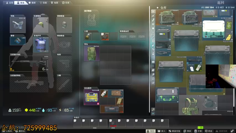 【2022-07-07 19点场】文化人老七：近战击杀世界第一