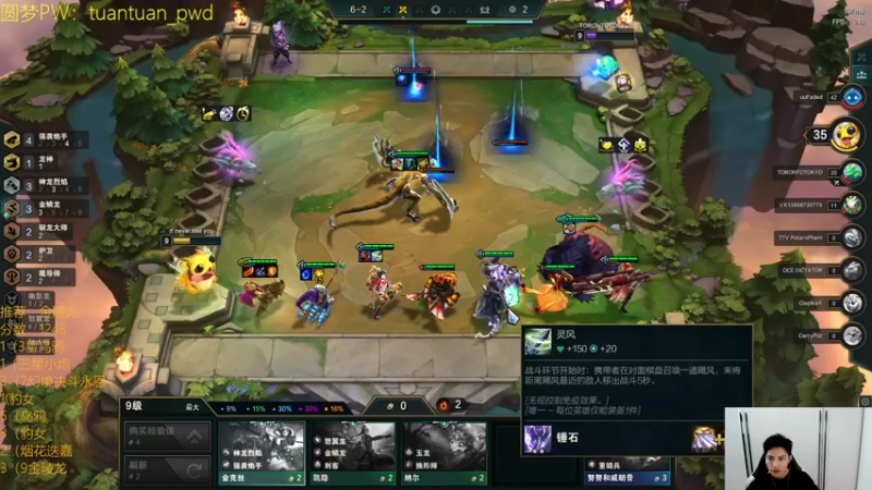 【2022-07-08 18点场】阿陈ctw：你是什么牌子的泥头车啊？