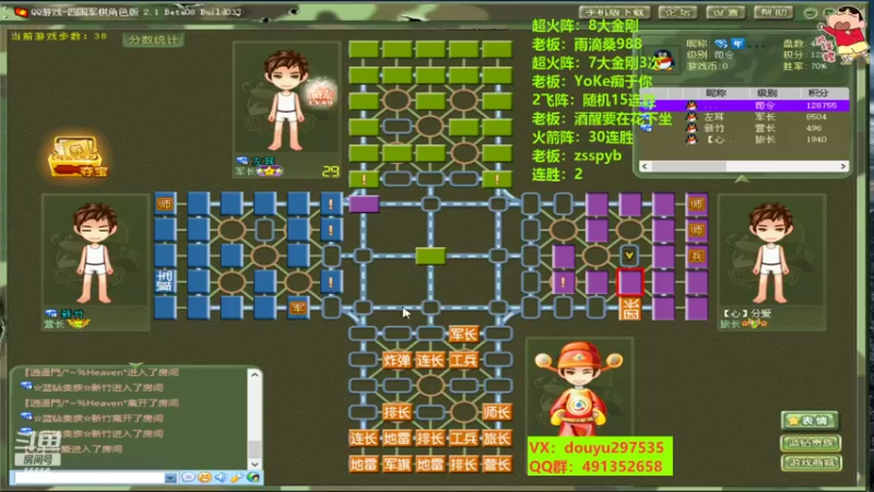 【2022-07-08 21点场】恶蚊子：好久不见！！！ 55556