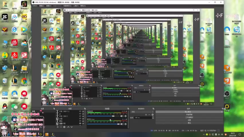 【2022-07-08 10点场】林子文i：峡谷冲前十！！！